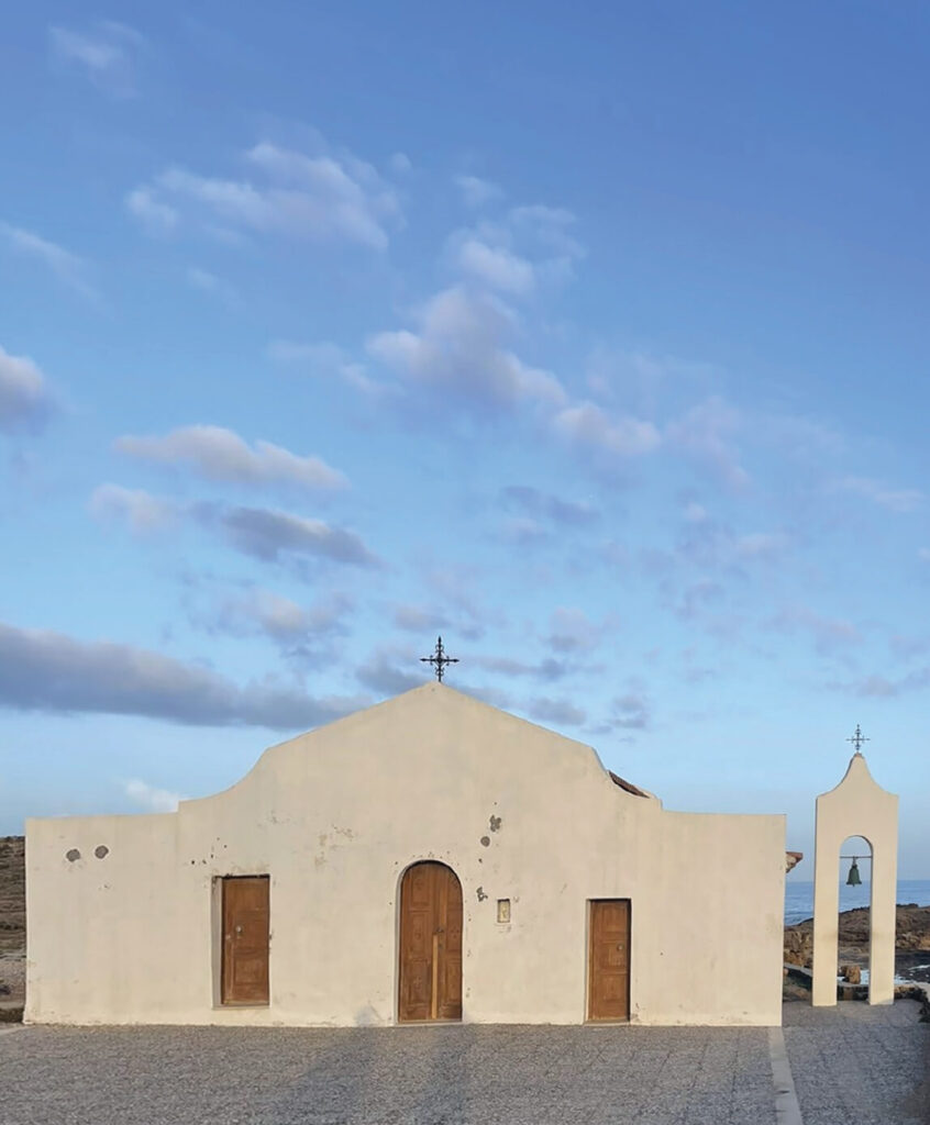 Holy Church of Saint Nicholas