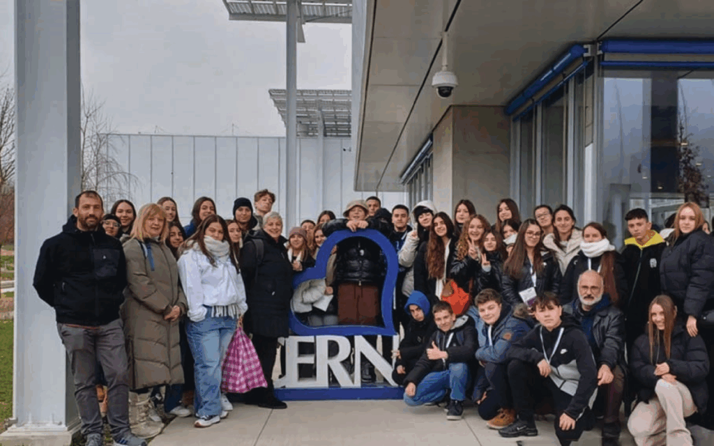 Εκπαιδευτικές εκδρομές στο CERN
