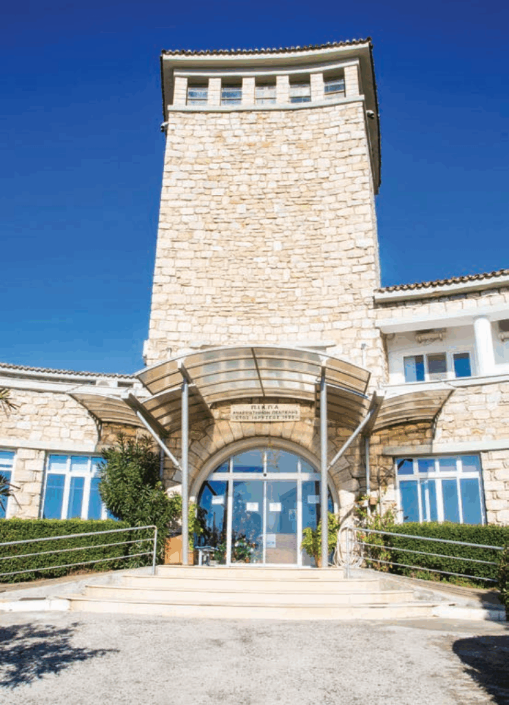 Μονάδα Προστασίας Παιδιού Πεντέλης (Αναρρωτήριο Πεντέλης)