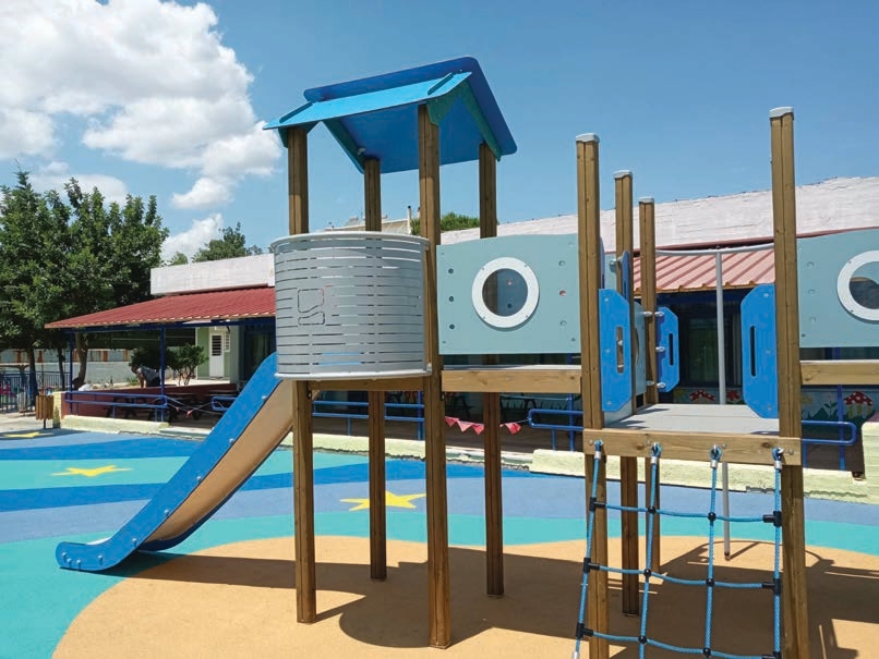 2o Νηπιαγωγείο Αχαρνών