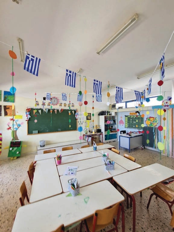 Νηπιαγωγείο Αγκιστρίου