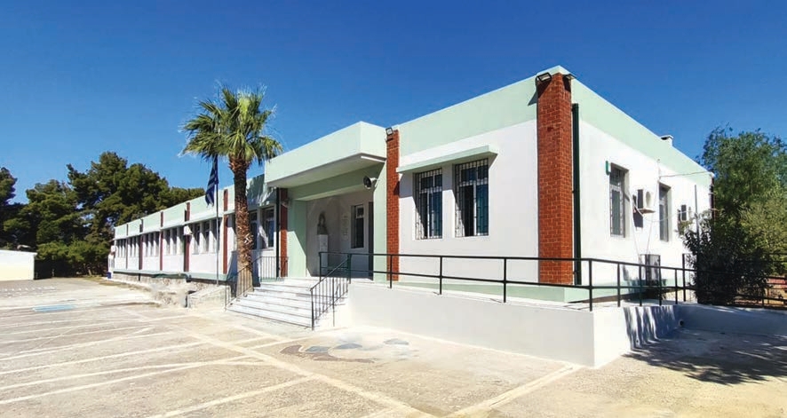 1ο Δημοτικό Σχολείο Νέας Περάμου