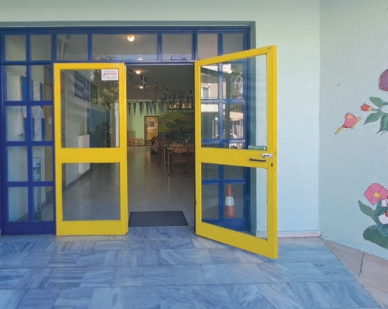 Δημοτικό Σχολείο Σταμάτας