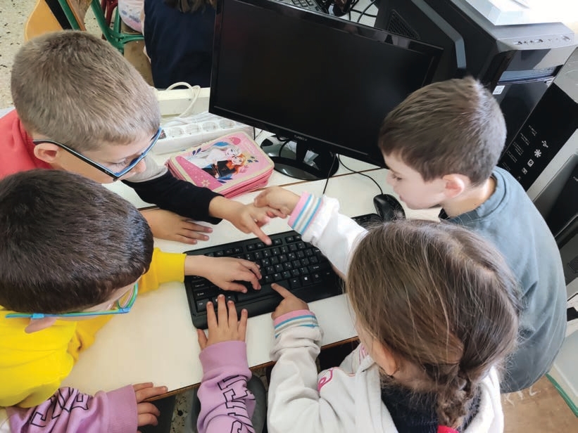 Δημοτικό Σχολείο Αγκιστρίου