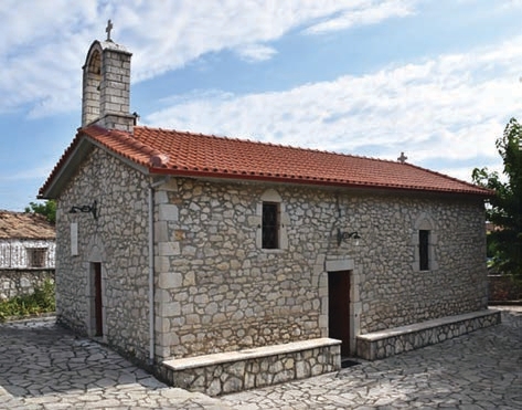 Ιερός Ναός Αγίου Γεωργίου Χρούσας