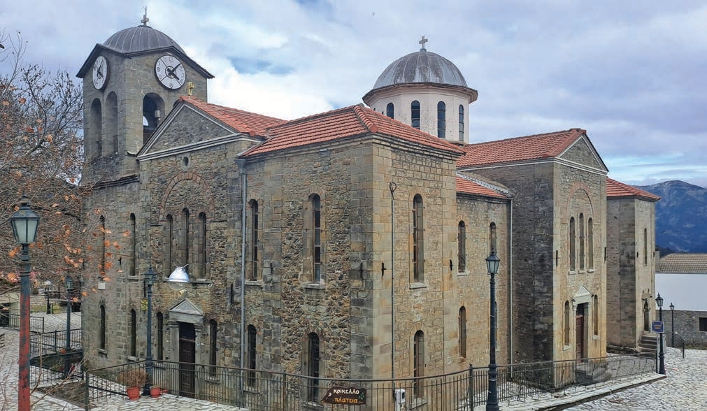 Ιερός Ναός Αγίου Νικολάου