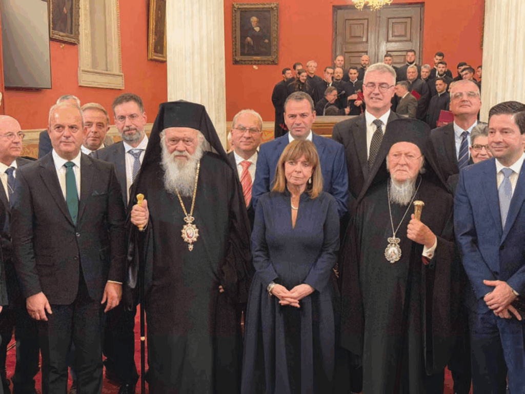 «Η Ορθόδοξη Θεολογία στον 21ο αιώνα. Προκλήσεις και προοπτικές»Διεθνές Συνέδριο στο Ε.Κ.Π.Α.