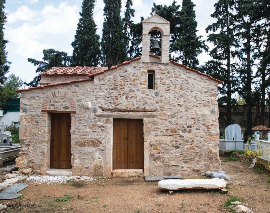 Ιερός Ναός Μεταμόρφωσης Σωτήρος