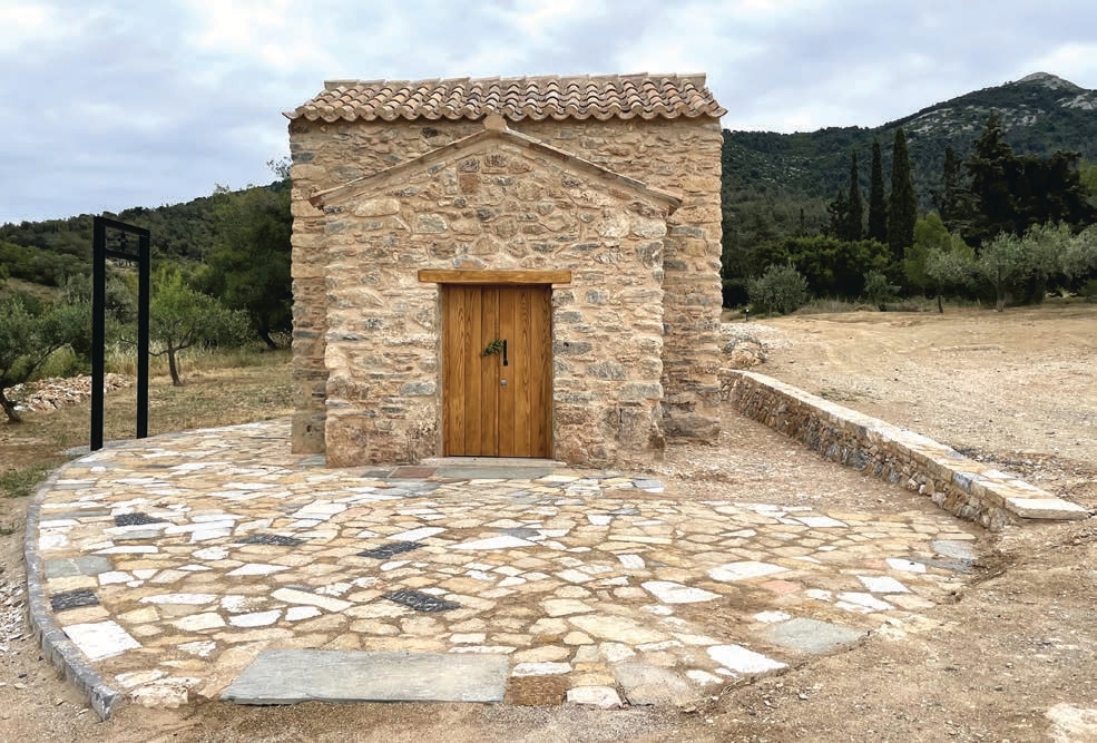 Ιερός Ναός Παναγίας Ελεούσας Υμηττού