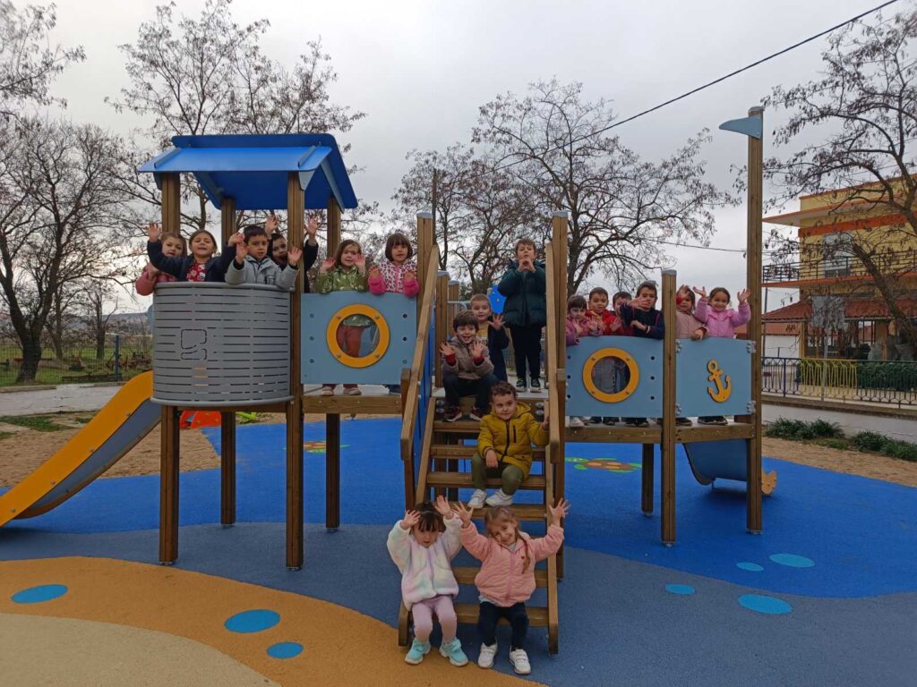 1st Kindergarten of Neo Lykio, Arriana Municipality