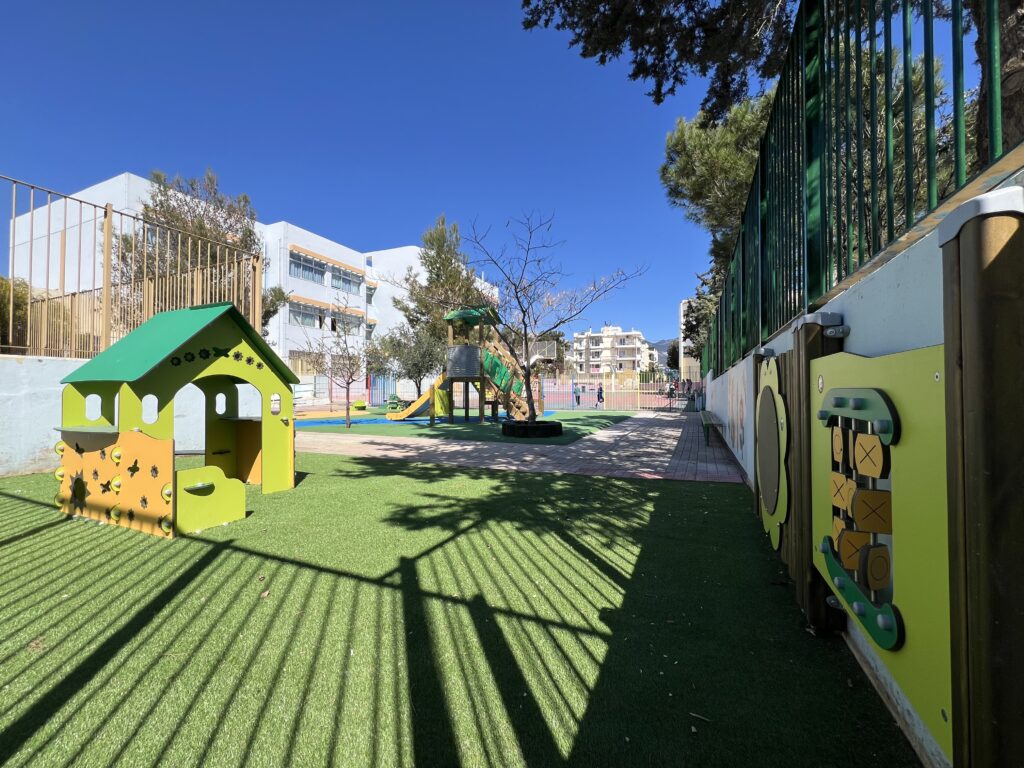 33rd Kindergarten of Acharnes