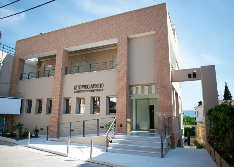 Εγκαινιάστηκε στα Οινόφυτα το Ιστορικό Αρχείο «Αρχιεπίσκοπος Ιερώνυμος Β΄»